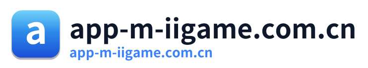 app-m-iigame.com.cn